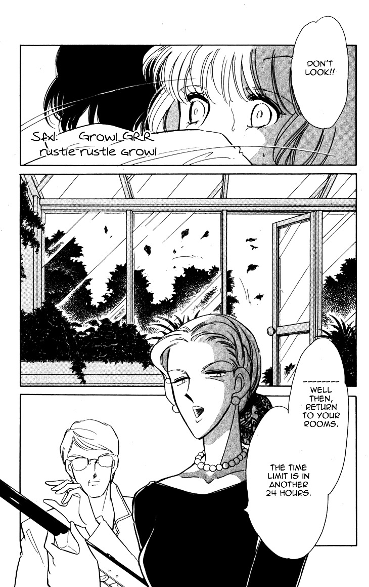Umi ni Ochiru Tsubame Chapter 3 page 45 - Chapter 3 : 72 Hours At The Gallows [End]