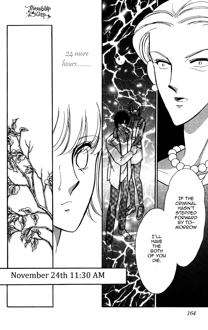 Umi ni Ochiru Tsubame Chapter 3 page 46 - Chapter 3 : 72 Hours At The Gallows [End]