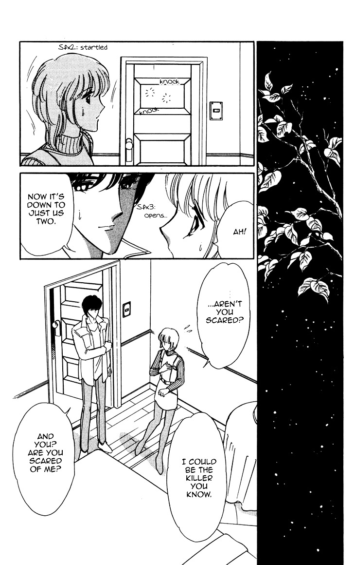 Umi ni Ochiru Tsubame Chapter 3 page 47 - Chapter 3 : 72 Hours At The Gallows [End]