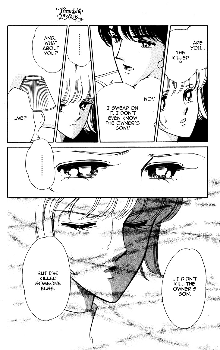Umi ni Ochiru Tsubame Chapter 3 page 48 - Chapter 3 : 72 Hours At The Gallows [End]