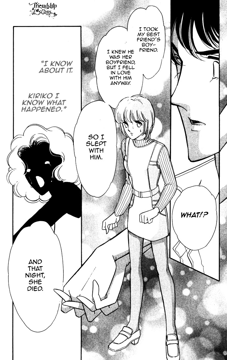 Umi ni Ochiru Tsubame Chapter 3 page 49 - Chapter 3 : 72 Hours At The Gallows [End]