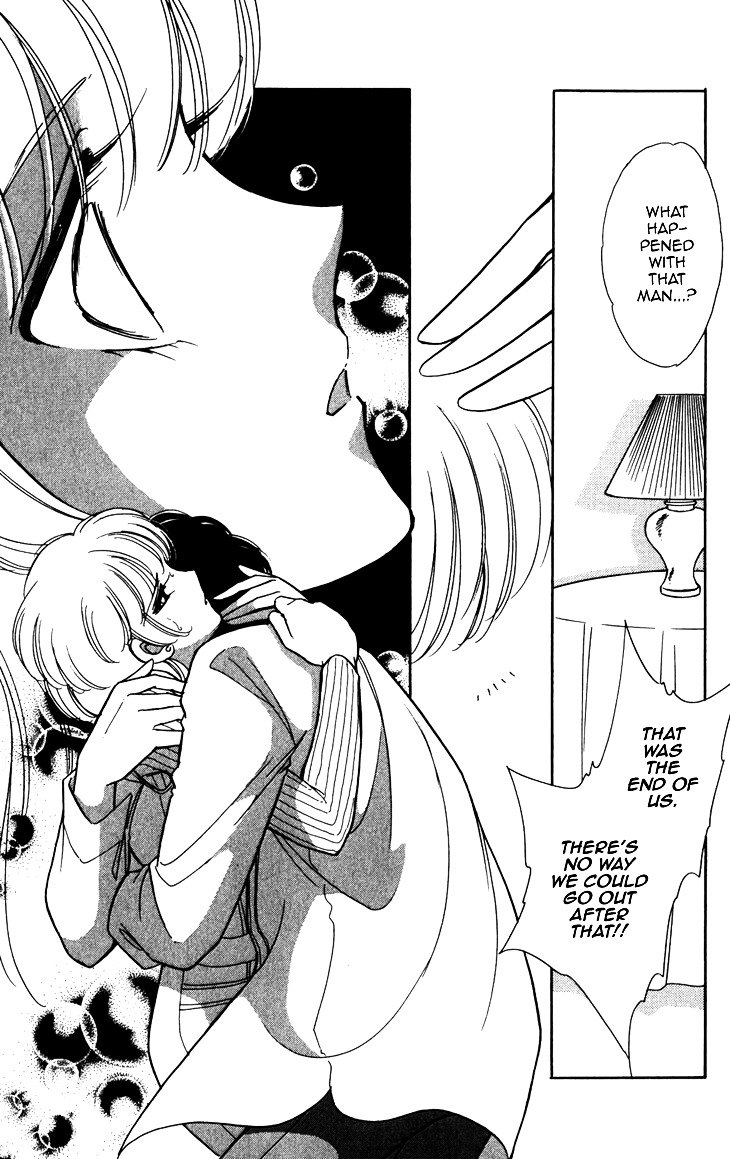 Umi ni Ochiru Tsubame Chapter 3 page 51 - Chapter 3 : 72 Hours At The Gallows [End]
