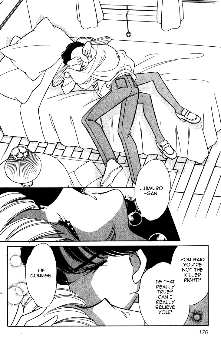 Umi ni Ochiru Tsubame Chapter 3 page 52 - Chapter 3 : 72 Hours At The Gallows [End]