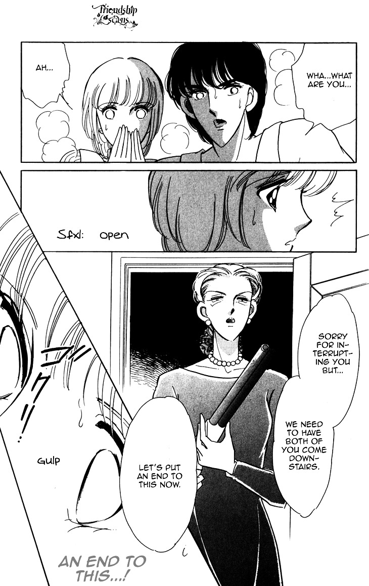 Umi ni Ochiru Tsubame Chapter 3 page 55 - Chapter 3 : 72 Hours At The Gallows [End]