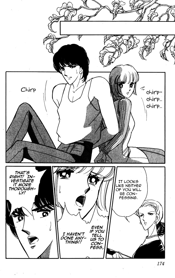 Umi ni Ochiru Tsubame Chapter 3 page 56 - Chapter 3 : 72 Hours At The Gallows [End]