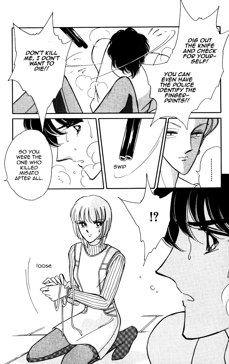 Umi ni Ochiru Tsubame Chapter 3 page 63 - Chapter 3 : 72 Hours At The Gallows [End]
