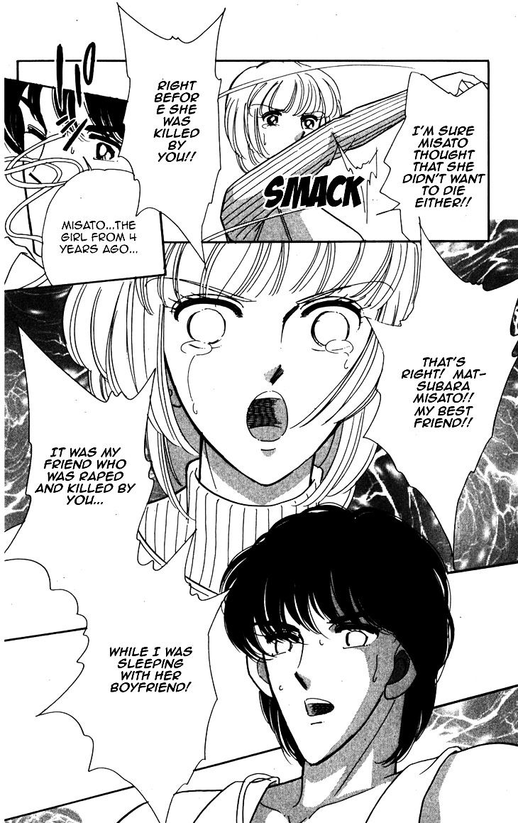 Umi ni Ochiru Tsubame Chapter 3 page 64 - Chapter 3 : 72 Hours At The Gallows [End]