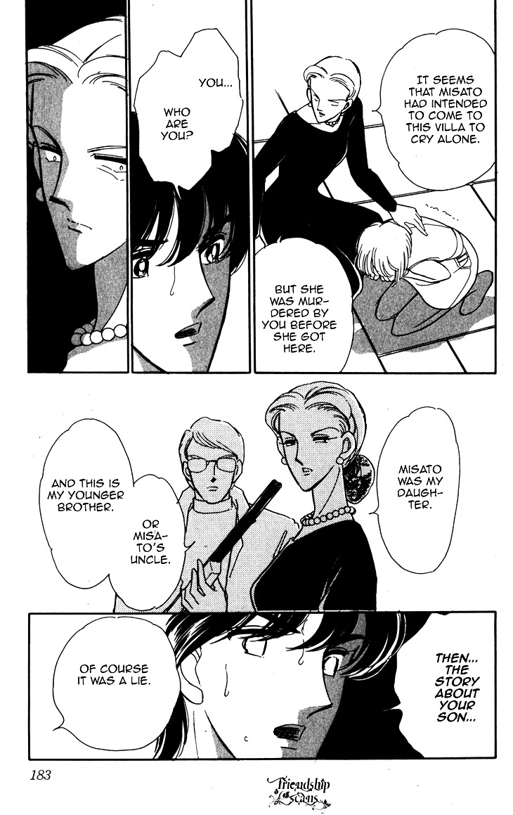 Umi ni Ochiru Tsubame Chapter 3 page 65 - Chapter 3 : 72 Hours At The Gallows [End]