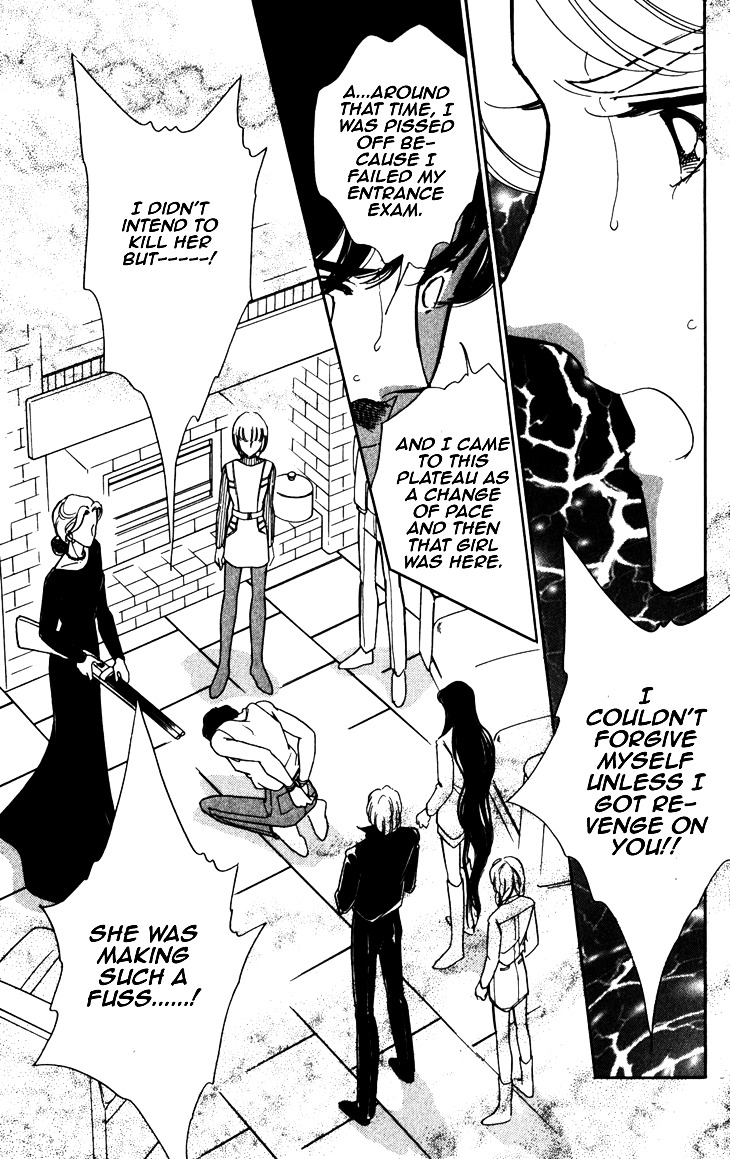 Umi ni Ochiru Tsubame Chapter 3 page 67 - Chapter 3 : 72 Hours At The Gallows [End]