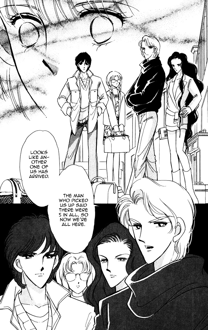 Umi ni Ochiru Tsubame Chapter 3 page 7 - Chapter 3 : 72 Hours At The Gallows [End]