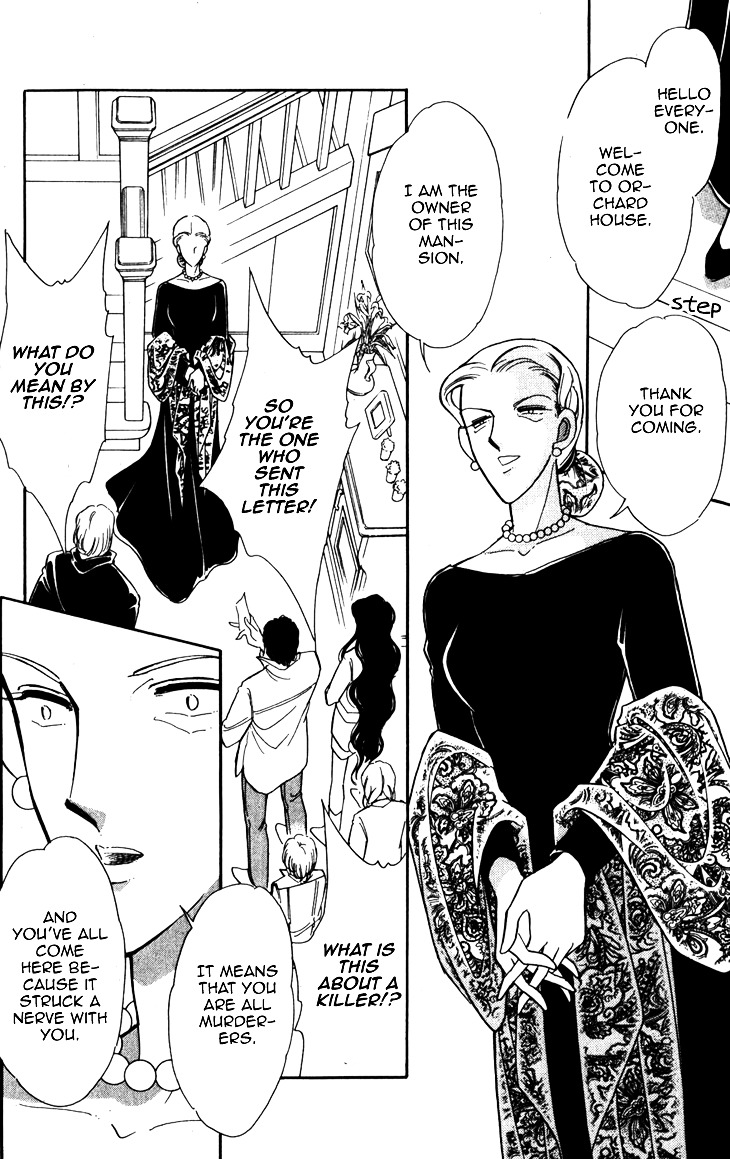 Umi ni Ochiru Tsubame Chapter 3 page 9 - Chapter 3 : 72 Hours At The Gallows [End]