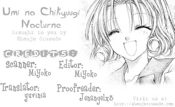 Umi no Chikyuugi Nocturne Chapter 0 page 1 - Chapter 0