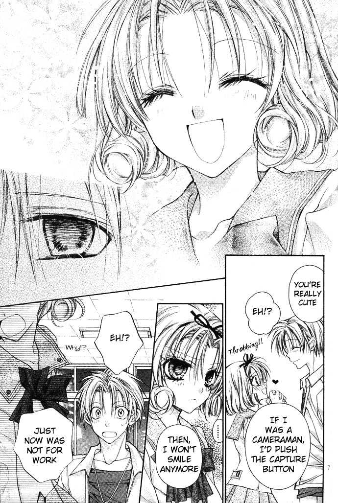 Umi no Chikyuugi Nocturne Chapter 0 page 8 - Chapter 0