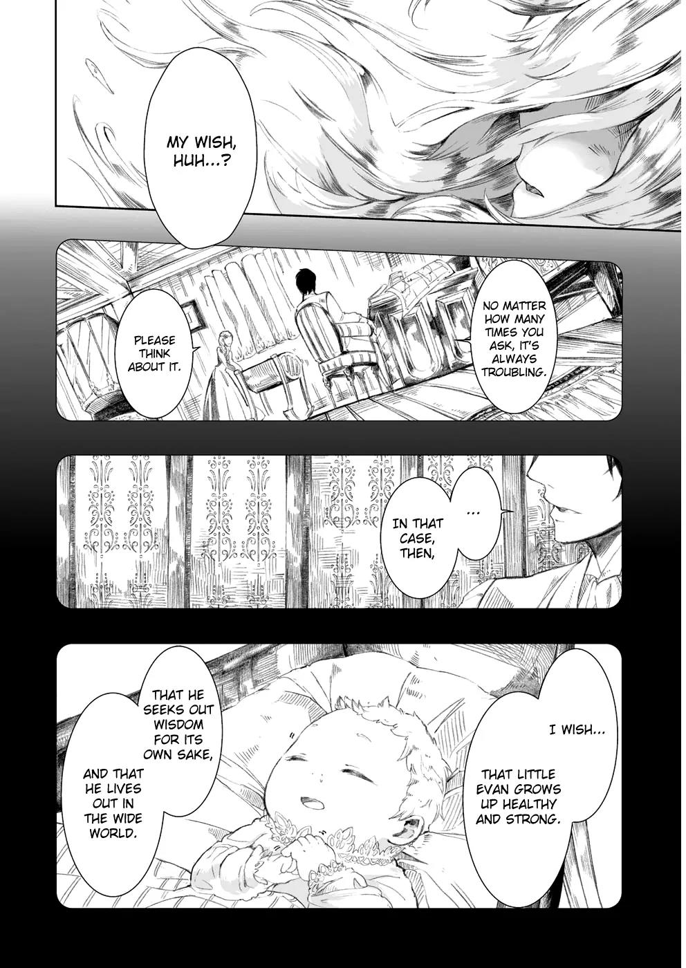 Umi no Cradle Chapter 1 page 10 - Chapter 1: Searching