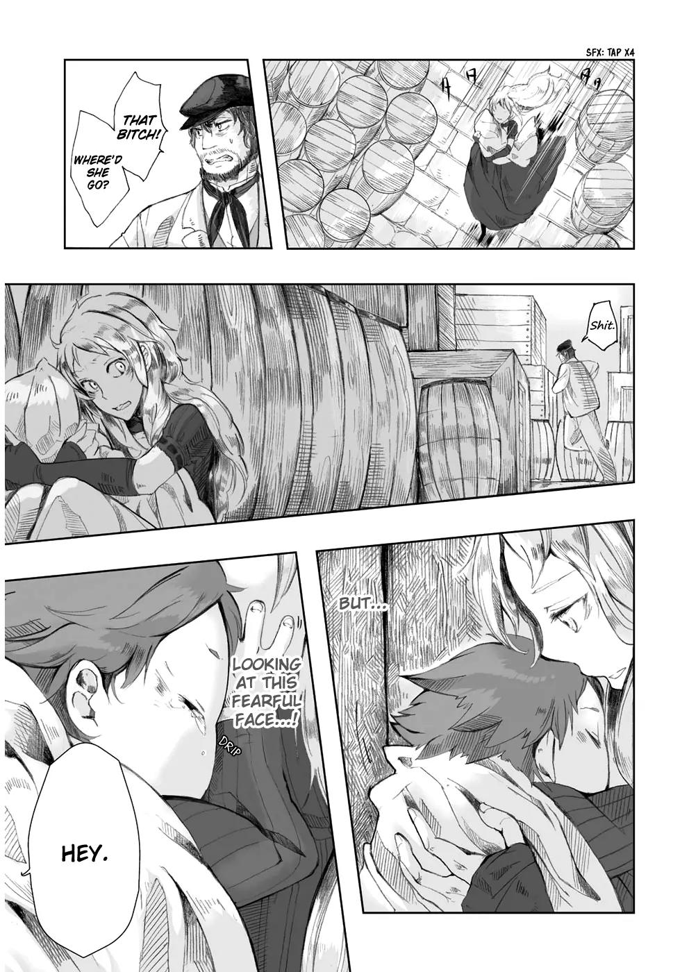 Umi no Cradle Chapter 1 page 32 - Chapter 1: Searching