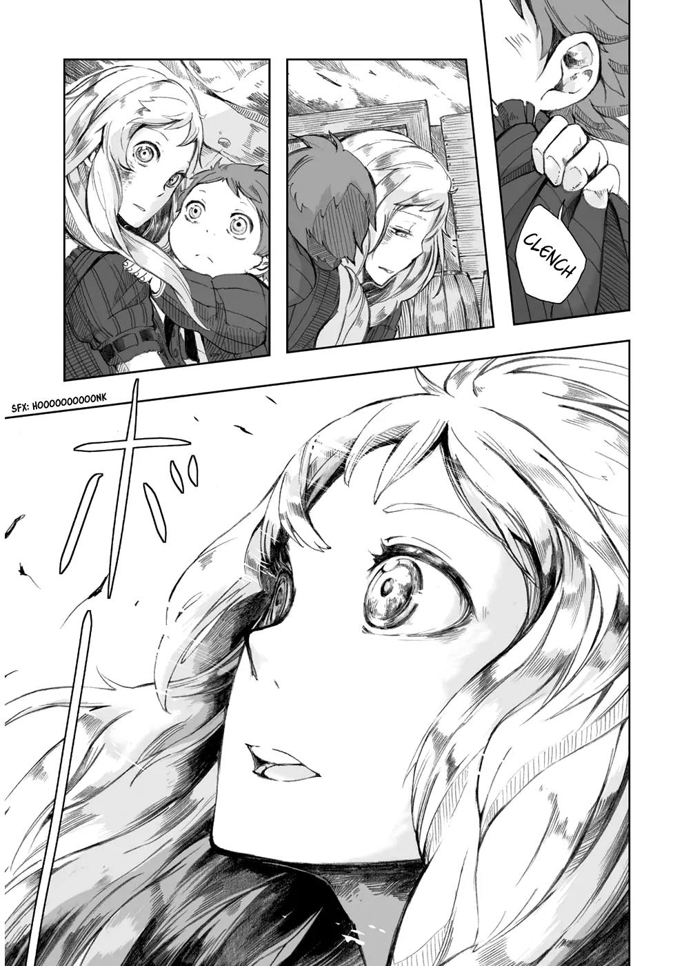 Umi no Cradle Chapter 1 page 44 - Chapter 1: Searching