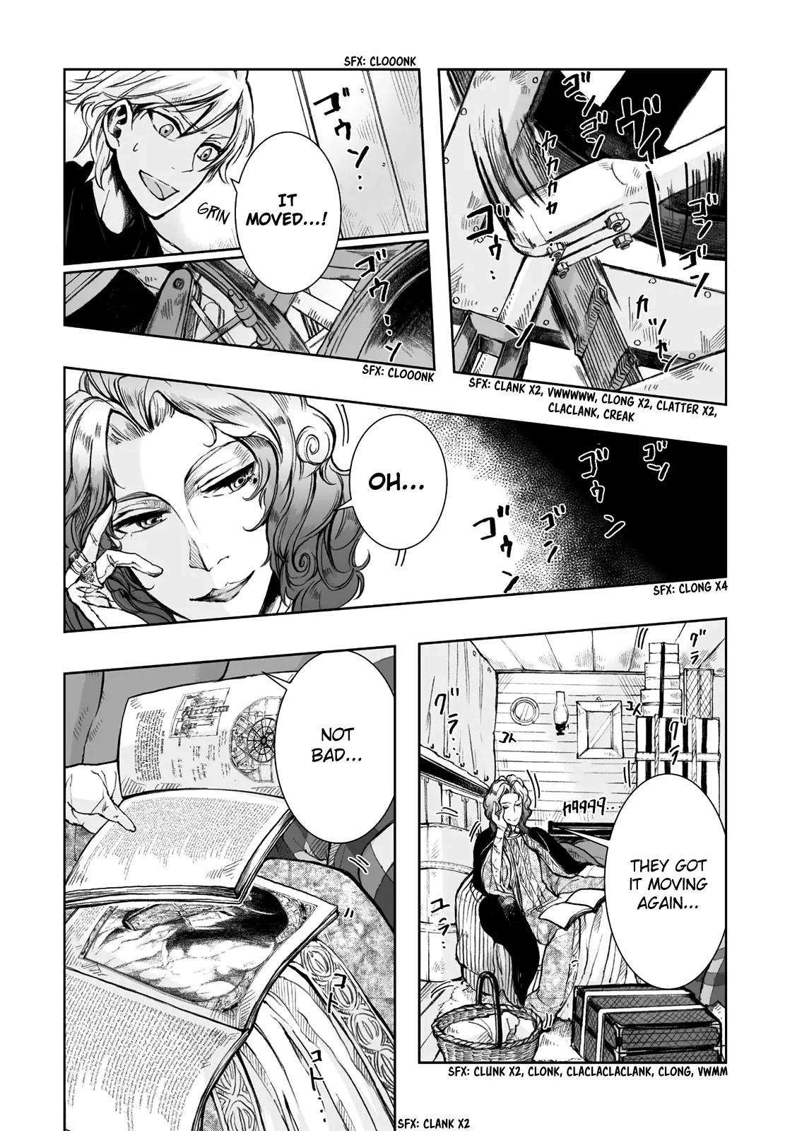 Umi no Cradle Chapter 10 page 6 - Chapter 10: Storm