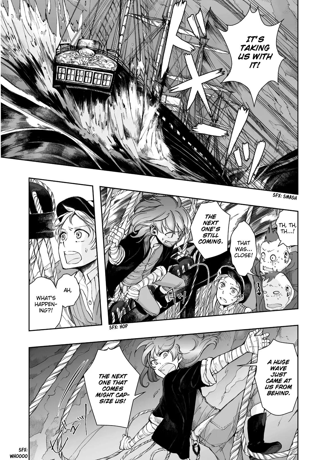 Umi no Cradle Chapter 11 page 5 - Chapter 11: Over the Waves
