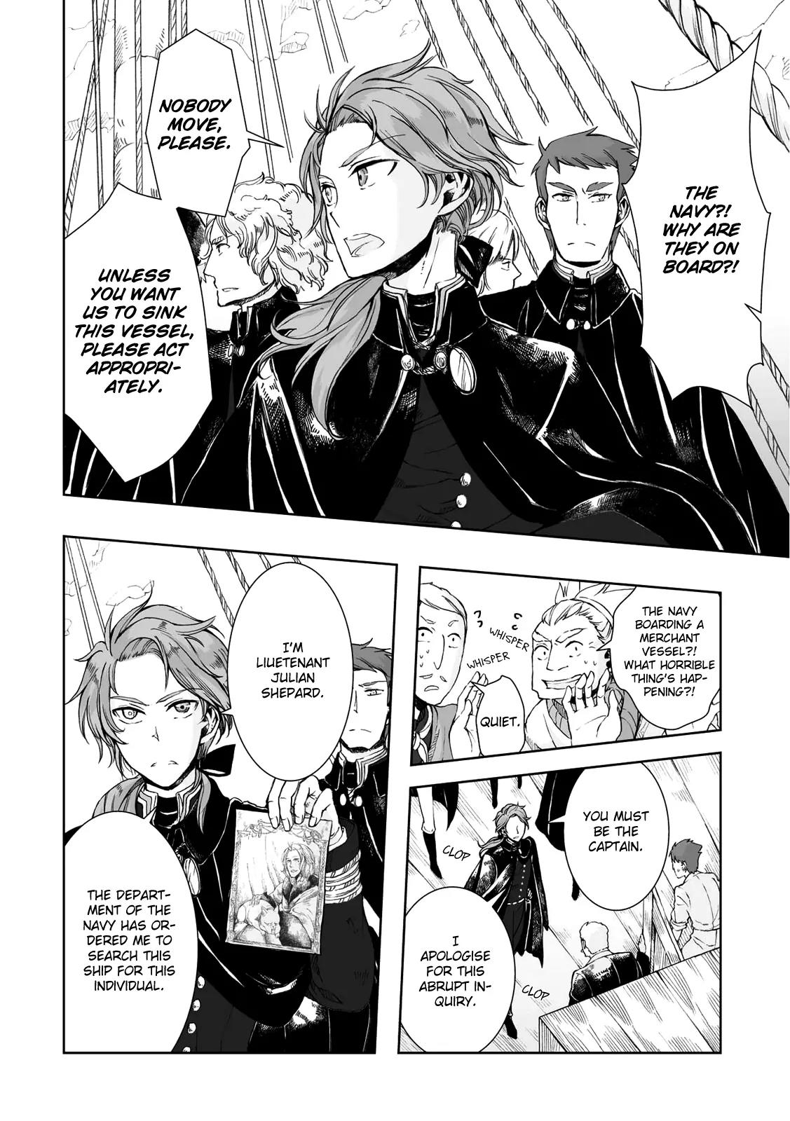 Umi no Cradle Chapter 12 page 23 - Chapter 12: Ireland
