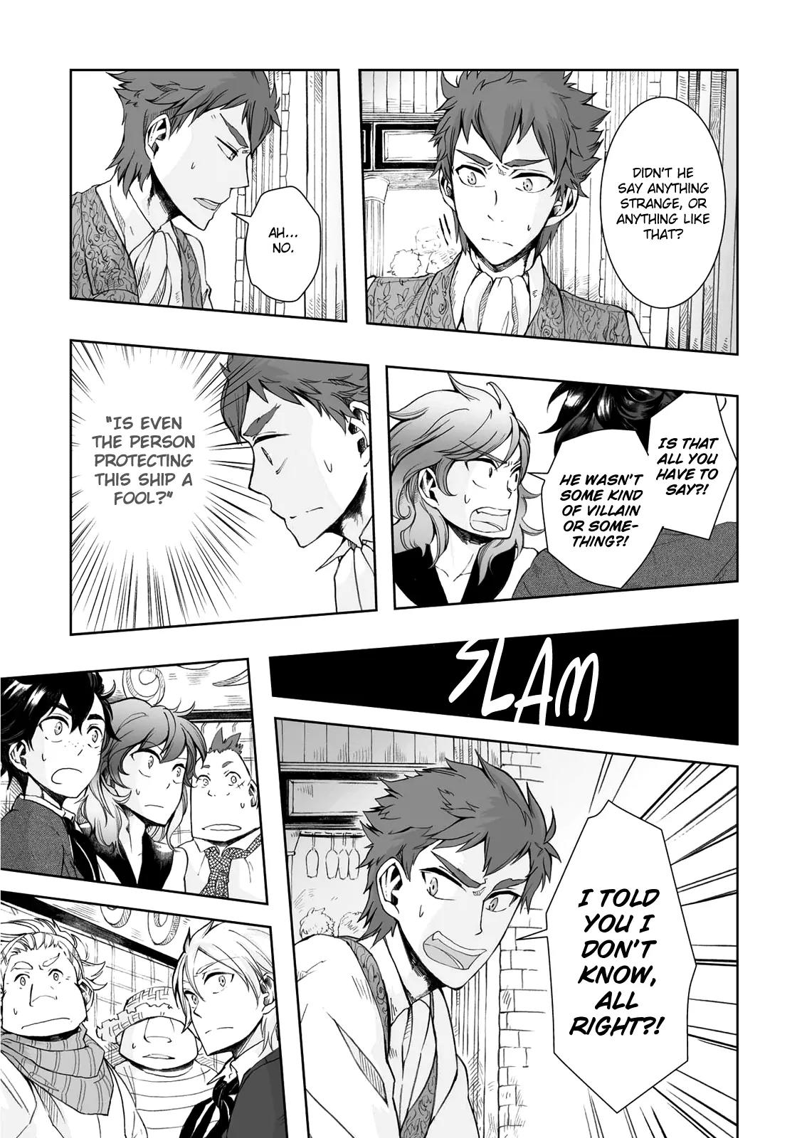 Umi no Cradle Chapter 13 page 16 - Chapter 13: Misgivings