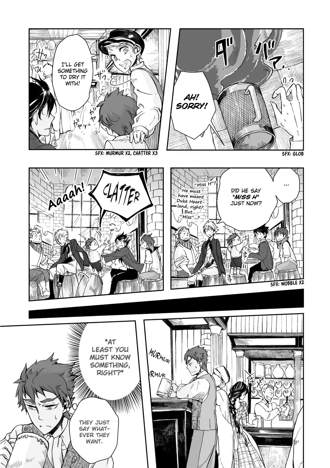 Umi no Cradle Chapter 13 page 18 - Chapter 13: Misgivings