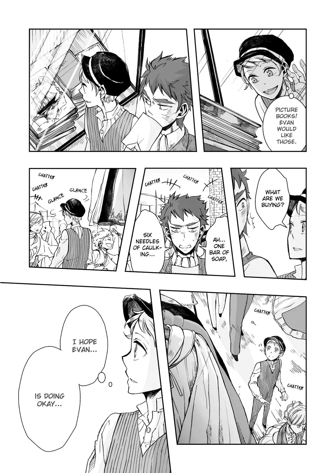 Umi no Cradle Chapter 13 page 23 - Chapter 13: Misgivings