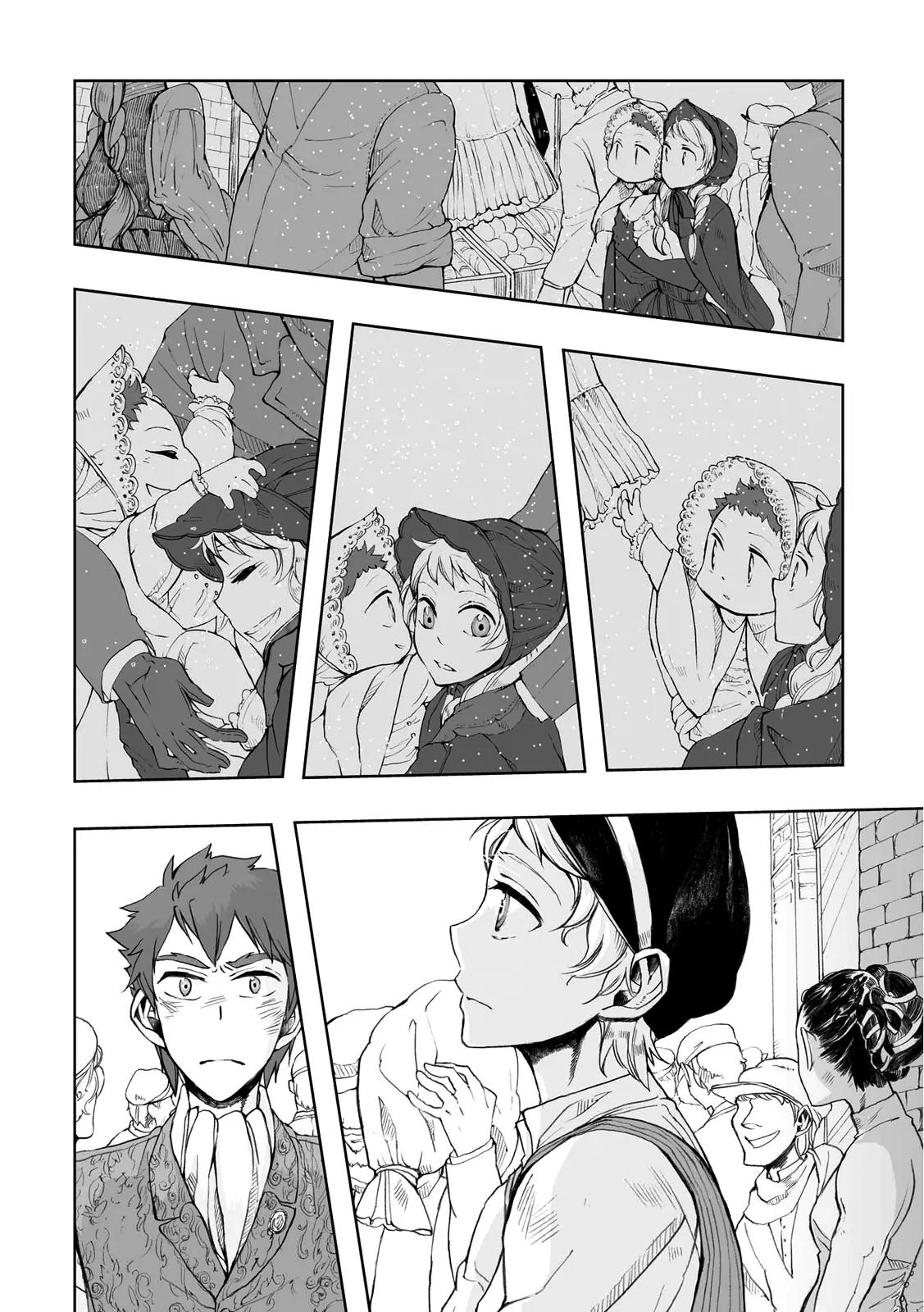 Umi no Cradle Chapter 13 page 24 - Chapter 13: Misgivings