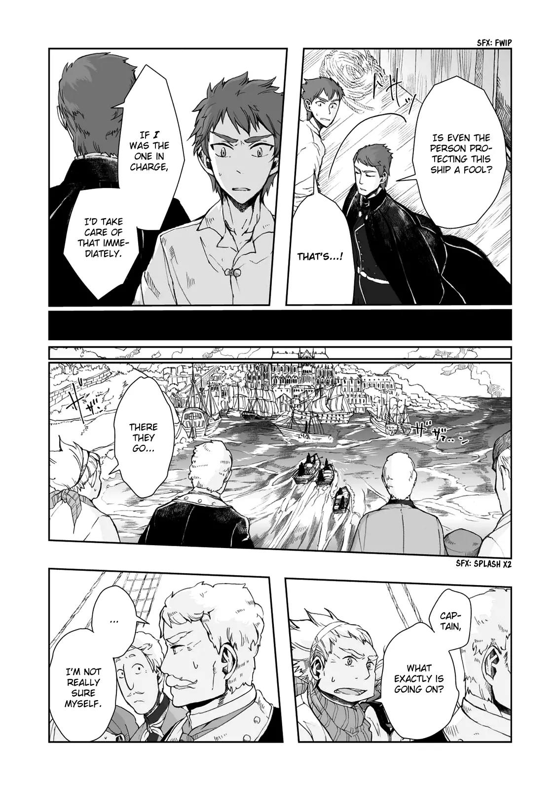 Umi no Cradle Chapter 13 page 6 - Chapter 13: Misgivings
