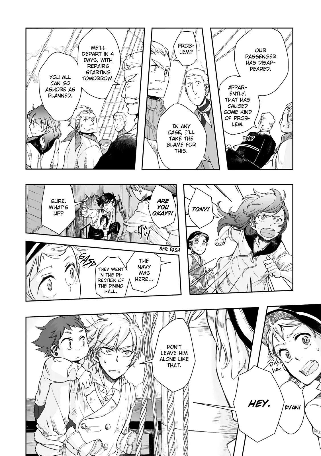 Umi no Cradle Chapter 13 page 7 - Chapter 13: Misgivings