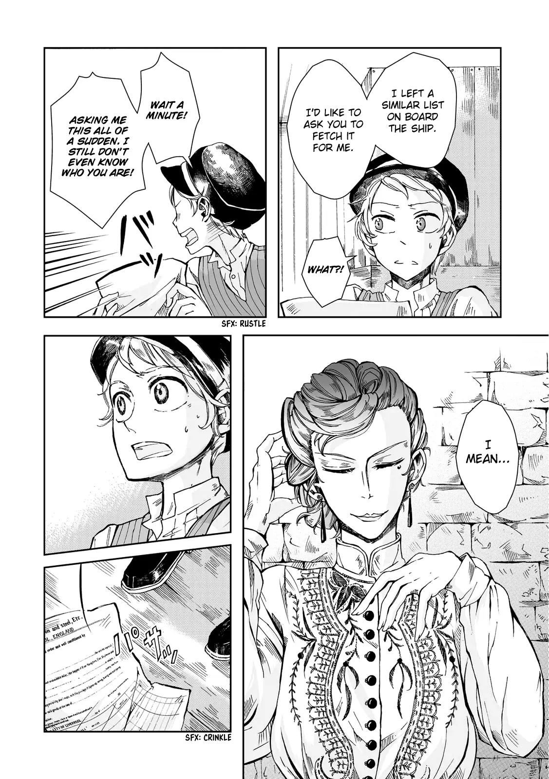 Umi no Cradle Chapter 14 page 7 - Chapter 14: Codependence