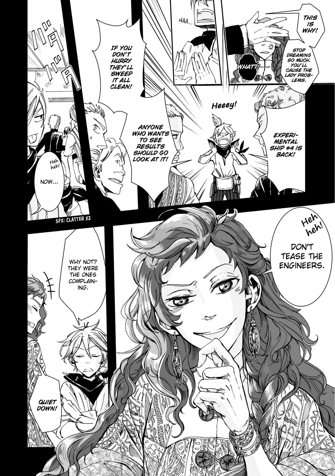 Umi no Cradle Chapter 15 page 15 - Chapter 15
