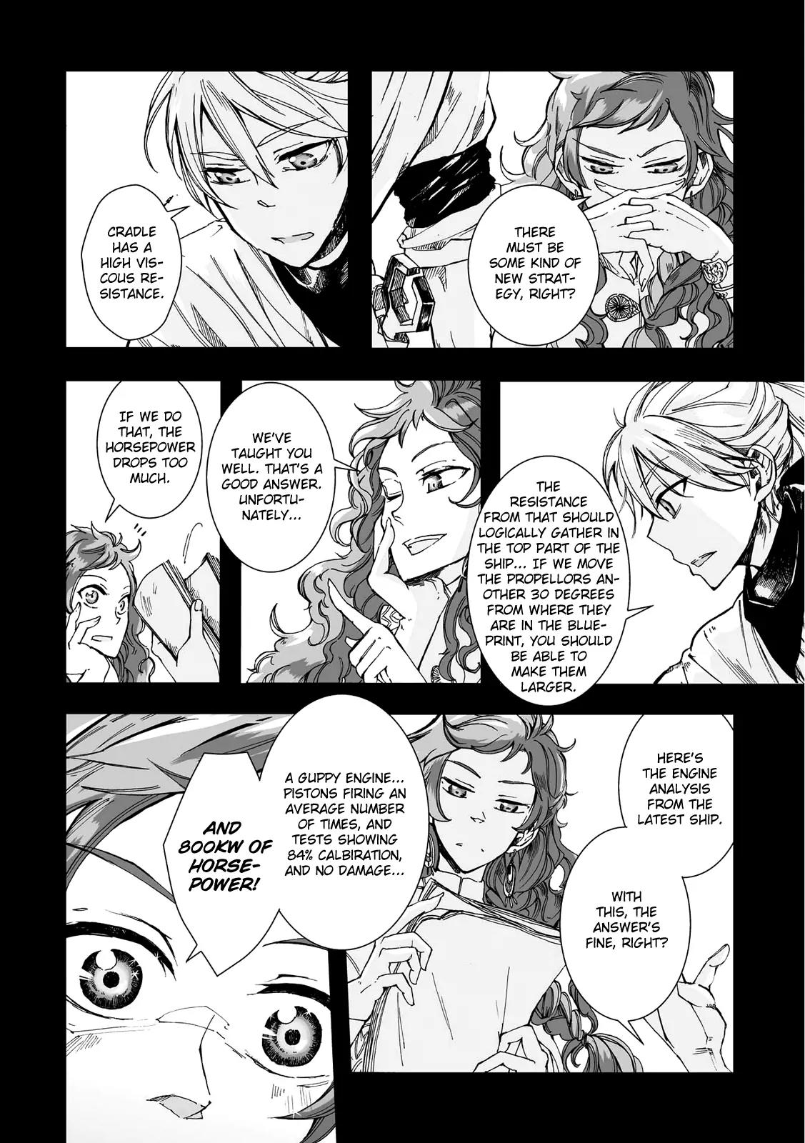 Umi no Cradle Chapter 15 page 17 - Chapter 15