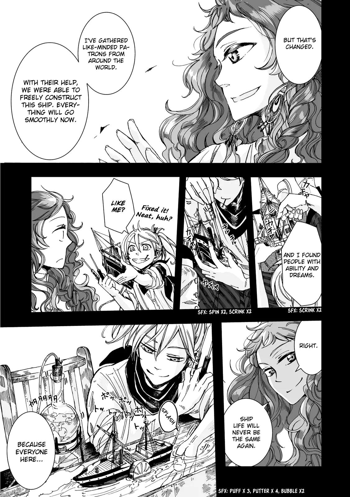 Umi no Cradle Chapter 15 page 20 - Chapter 15