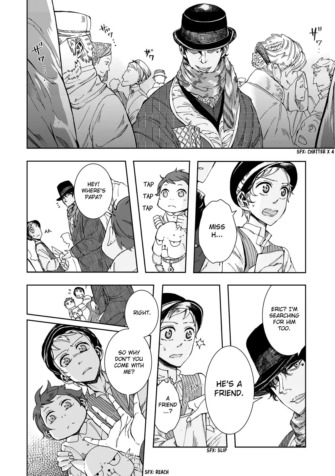 Umi no Cradle Chapter 15 page 5 - Chapter 15