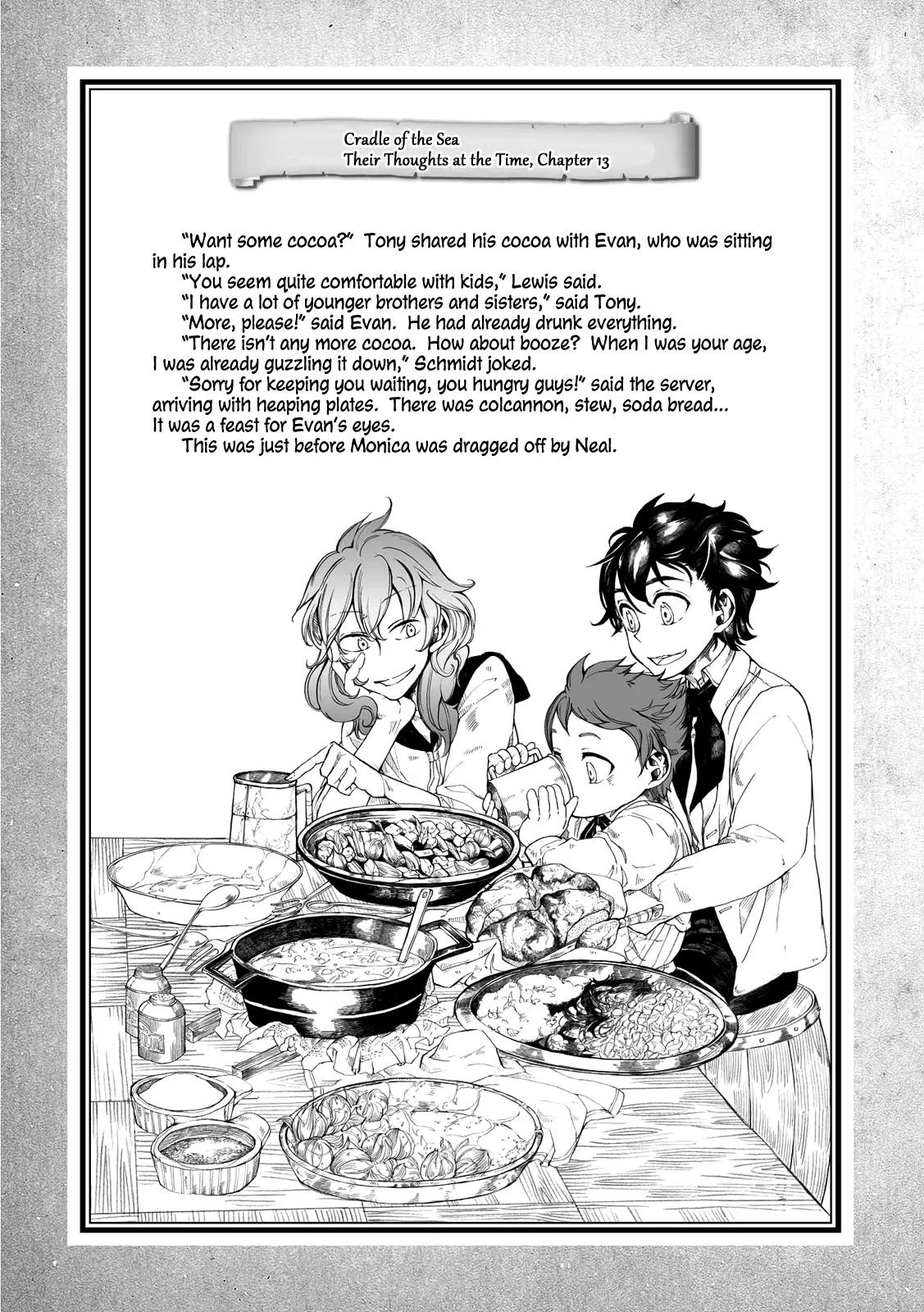 Umi no Cradle Chapter 16.1 page 11 - Chapter 16.1: Side Story