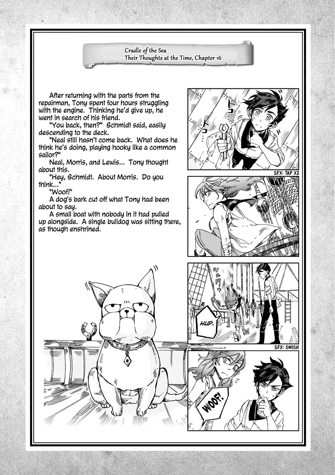 Umi no Cradle Chapter 16.1 page 14 - Chapter 16.1: Side Story