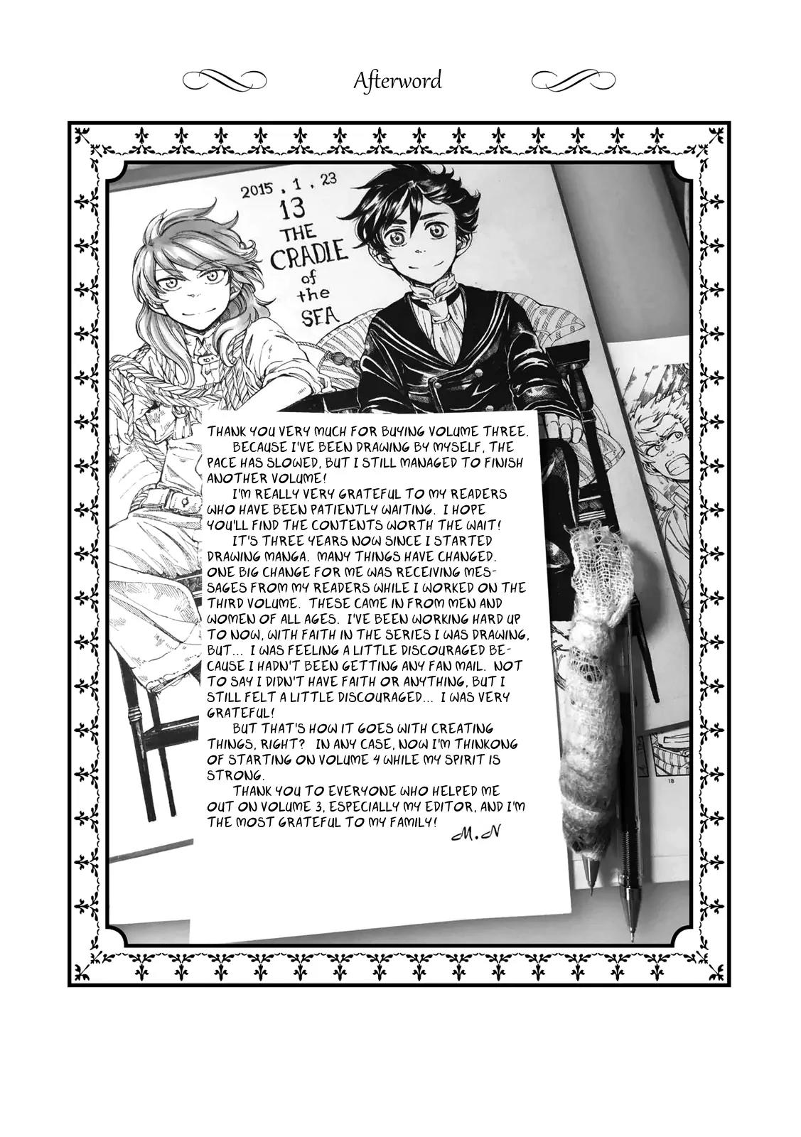 Umi no Cradle Chapter 16.1 page 15 - Chapter 16.1: Side Story