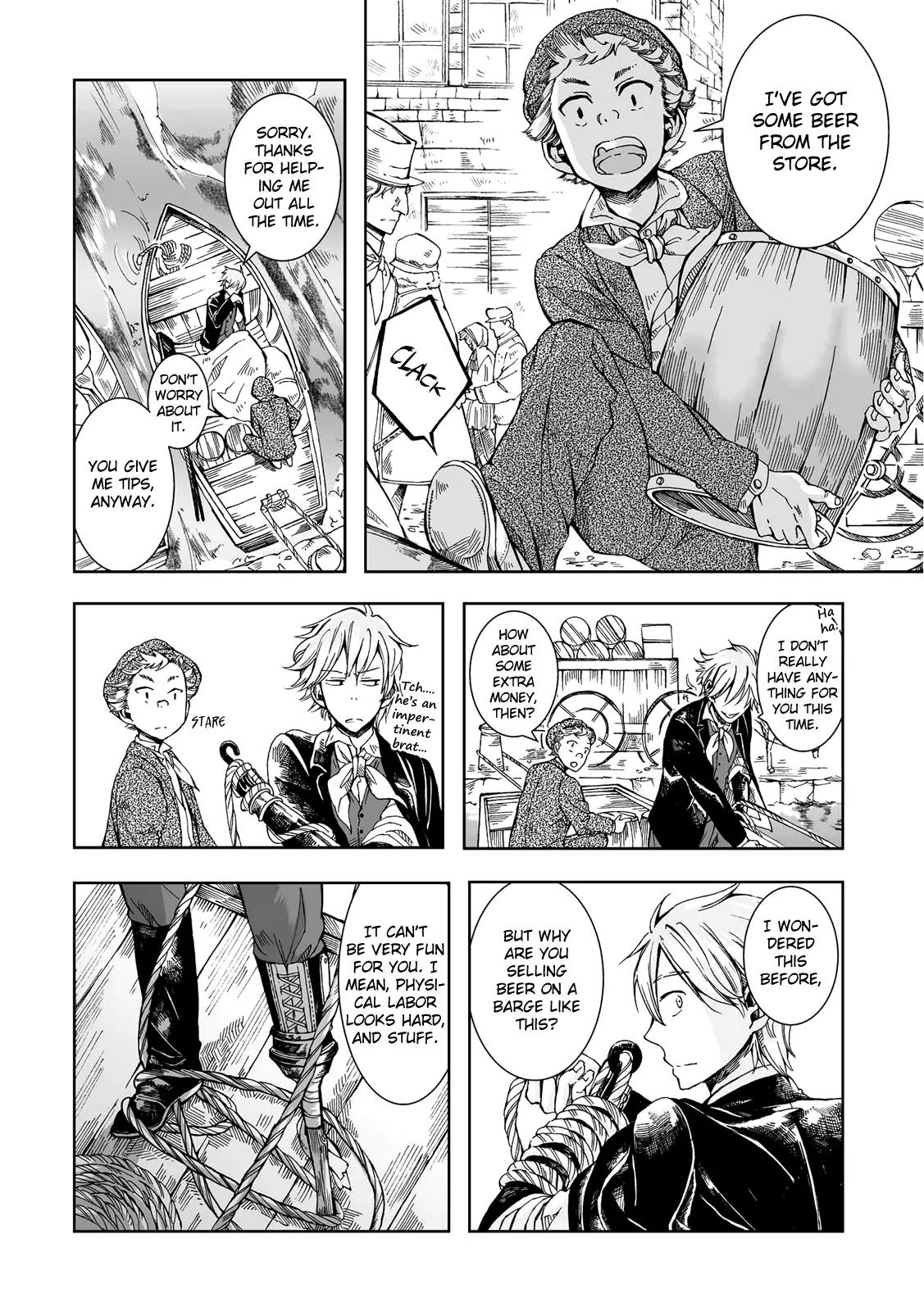 Umi no Cradle Chapter 16.1 page 4 - Chapter 16.1: Side Story