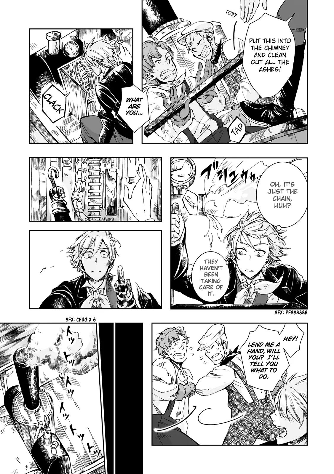 Umi no Cradle Chapter 16.1 page 7 - Chapter 16.1: Side Story