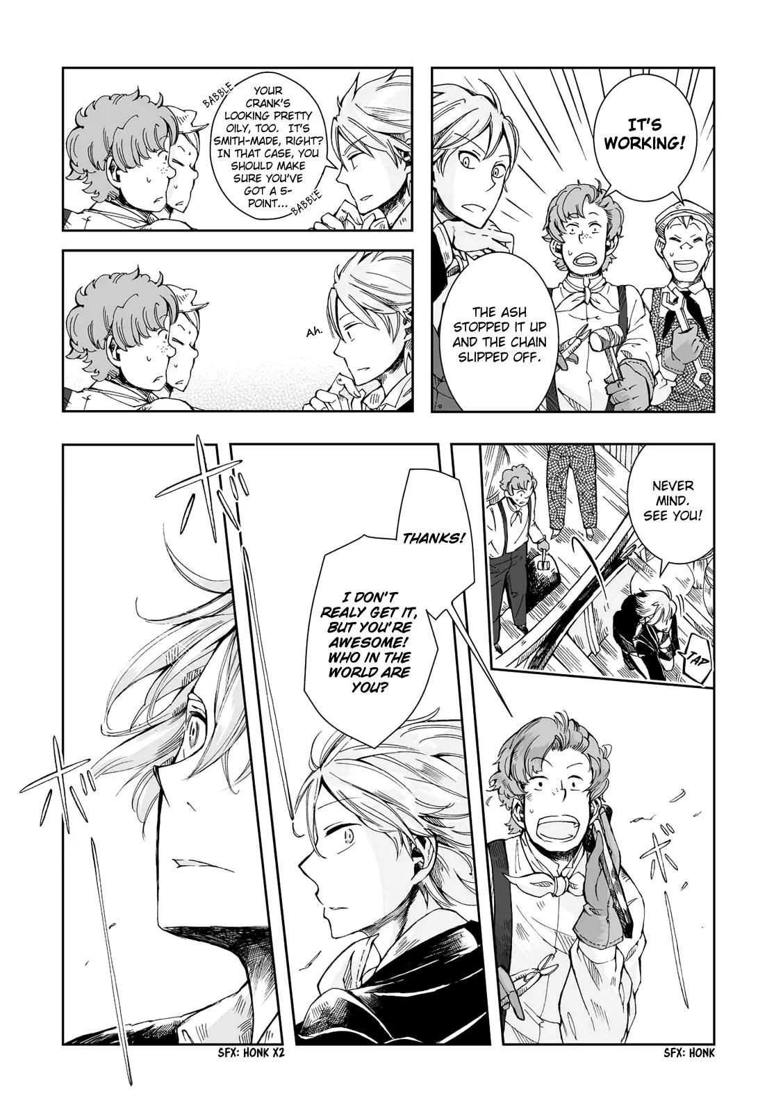 Umi no Cradle Chapter 16.1 page 8 - Chapter 16.1: Side Story