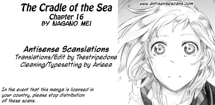 Umi no Cradle Chapter 16 page 1 - Chapter 16: Escape