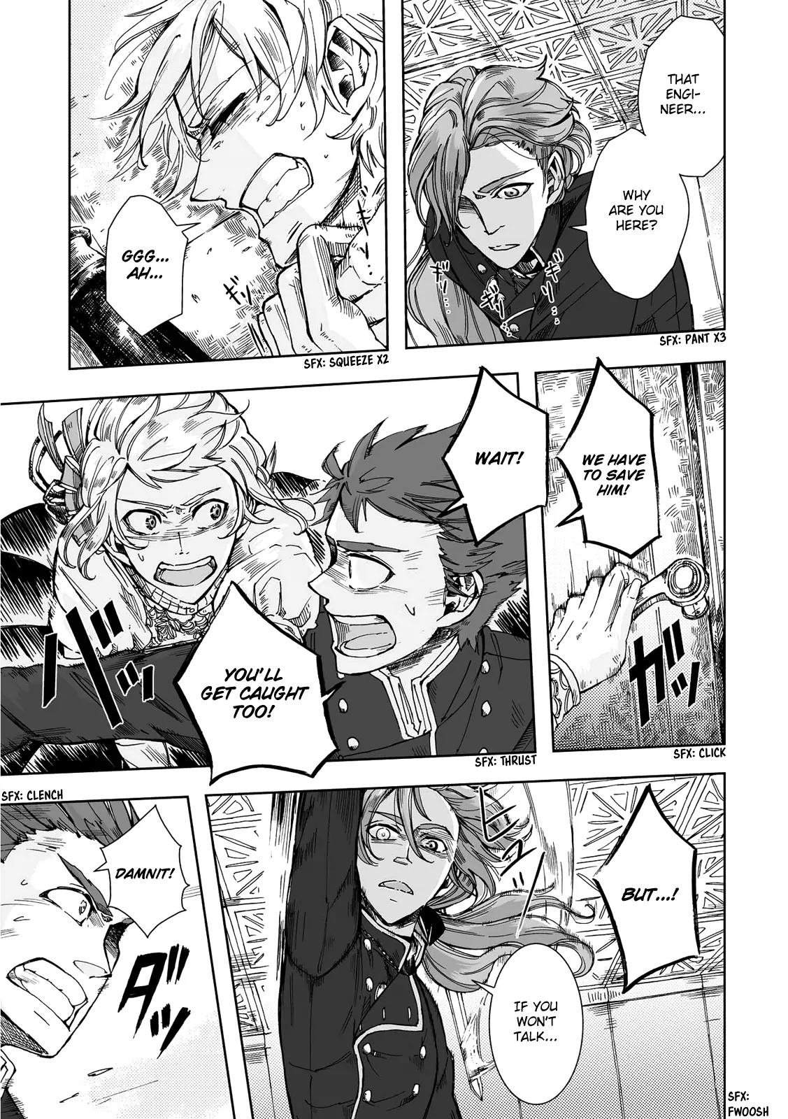 Umi no Cradle Chapter 16 page 14 - Chapter 16: Escape