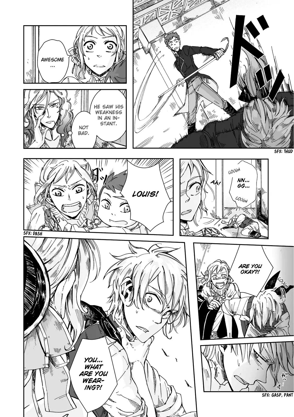 Umi no Cradle Chapter 16 page 17 - Chapter 16: Escape
