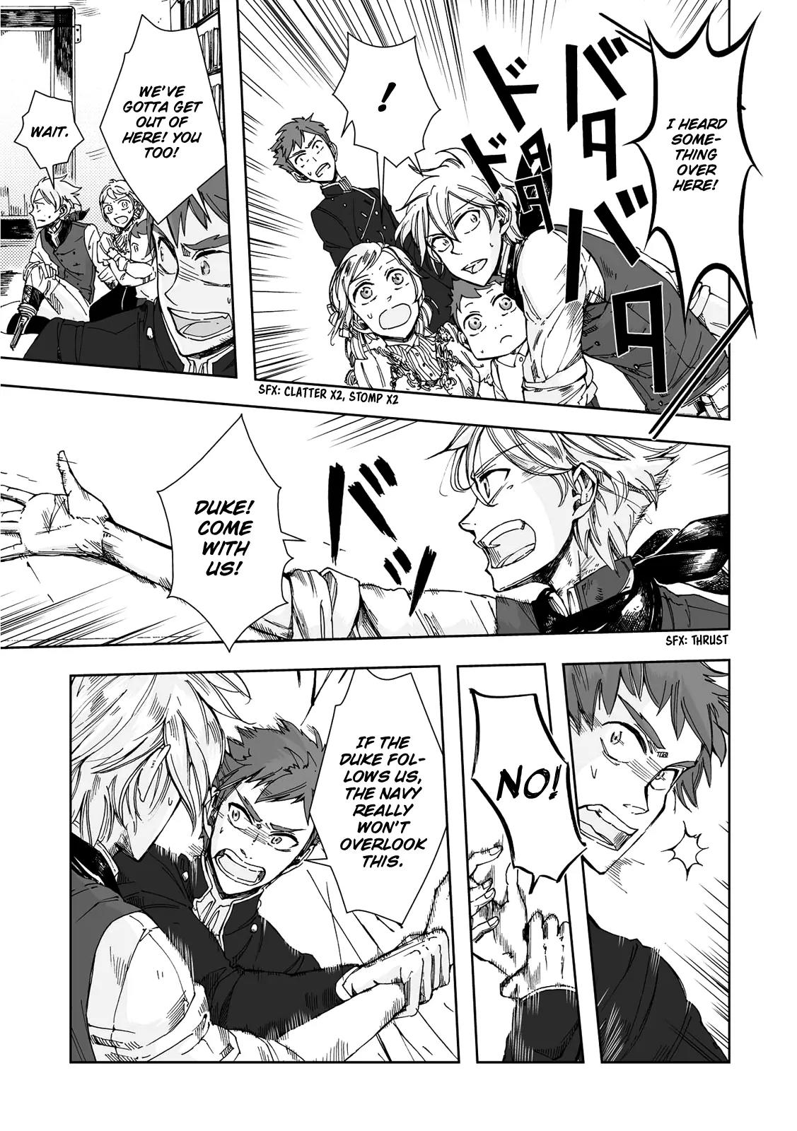 Umi no Cradle Chapter 16 page 18 - Chapter 16: Escape