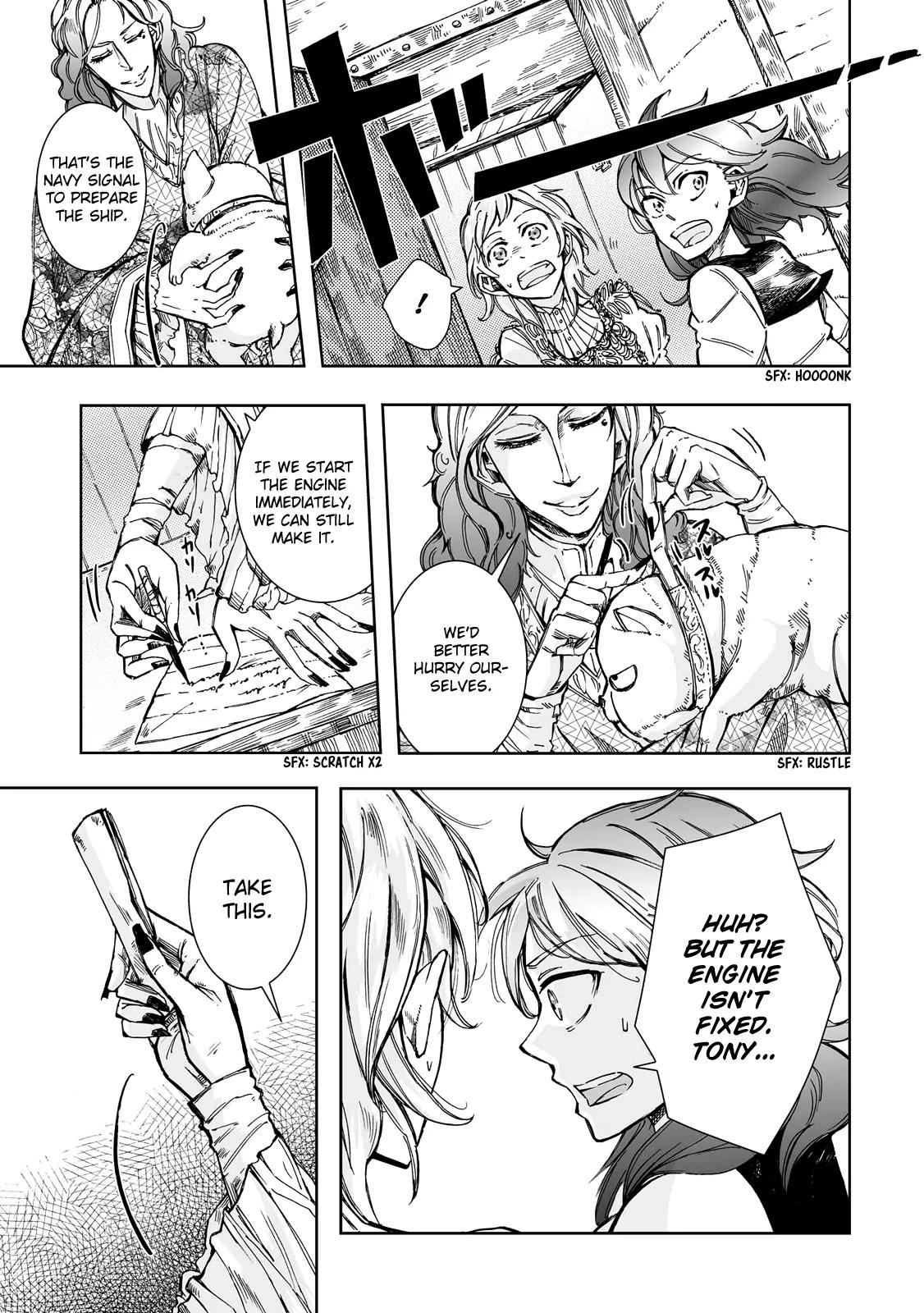 Umi no Cradle Chapter 17 page 17 - Chapter 17: Departure from Ireland