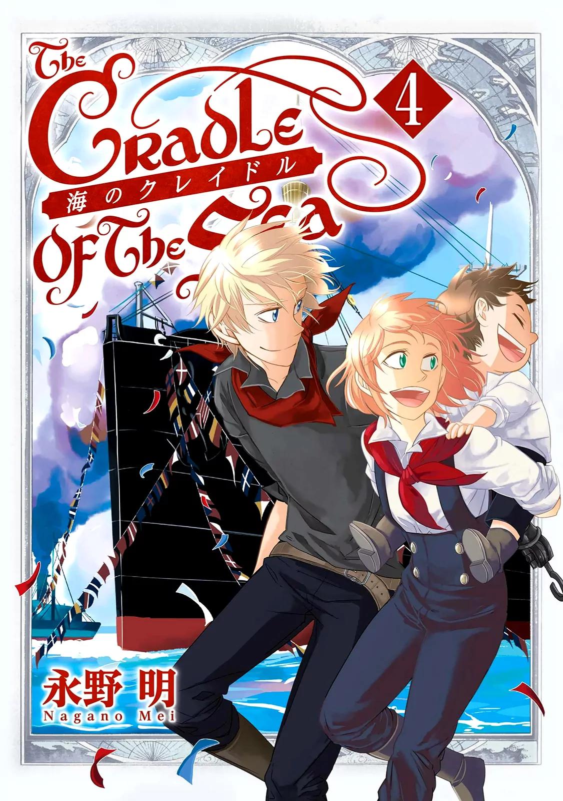 Umi no Cradle Chapter 17 page 2 - Chapter 17: Departure from Ireland