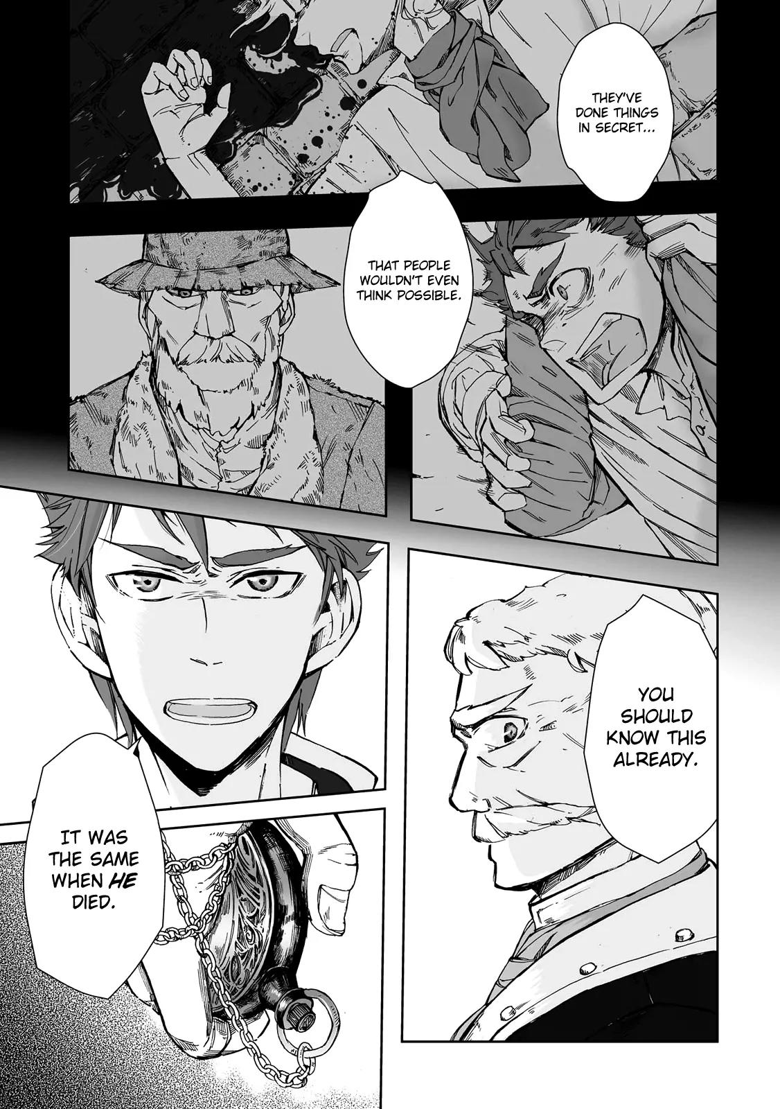 Umi no Cradle Chapter 17 page 23 - Chapter 17: Departure from Ireland