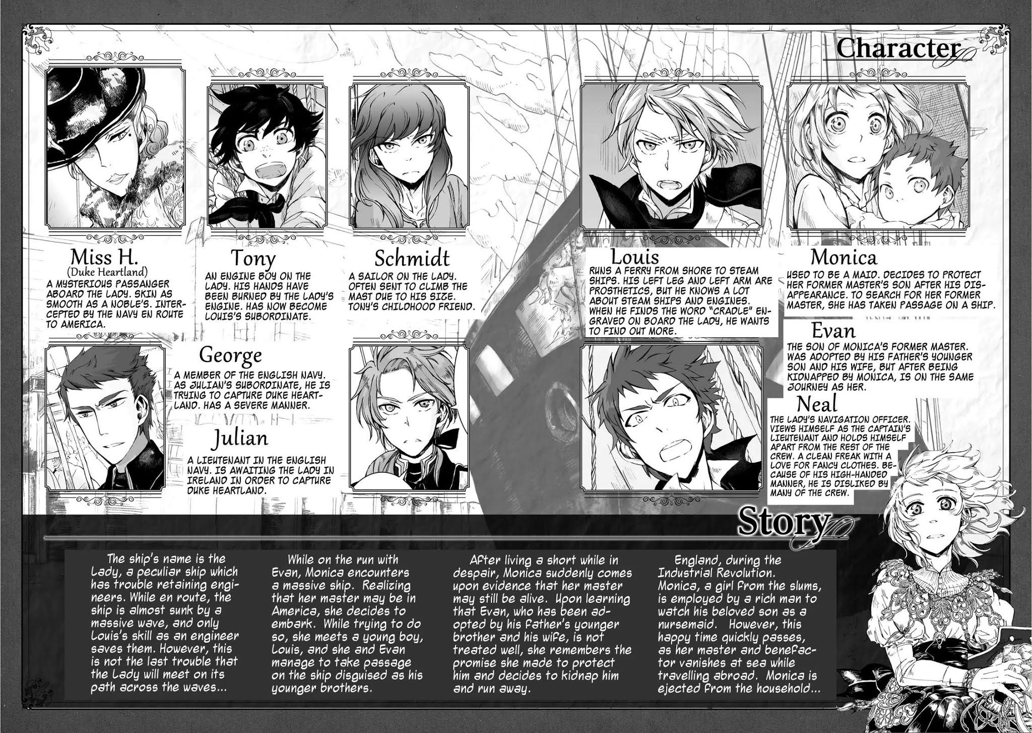 Umi no Cradle Chapter 17 page 5 - Chapter 17: Departure from Ireland