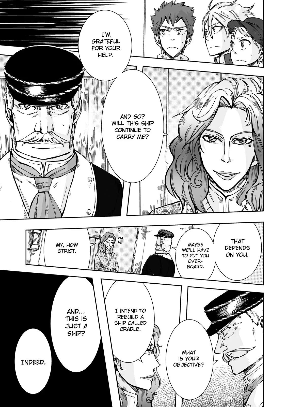 Umi no Cradle Chapter 18 page 4 - Chapter 18: The Captain's Decision