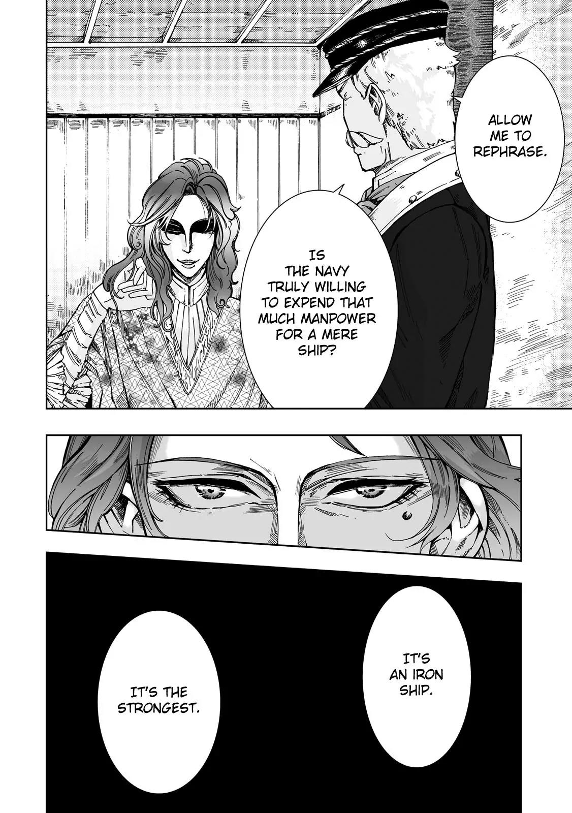 Umi no Cradle Chapter 18 page 5 - Chapter 18: The Captain's Decision